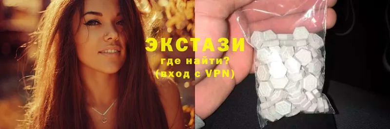 наркошоп  маркетплейс клад  Экстази MDMA  Киреевск 