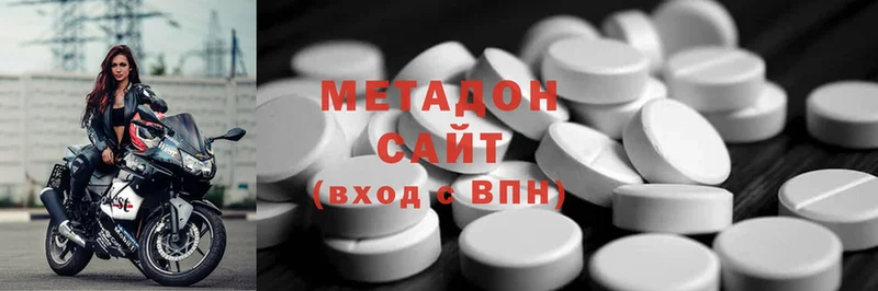 маркетплейс как зайти  Киреевск  МЕТАДОН methadone  купить наркоту 